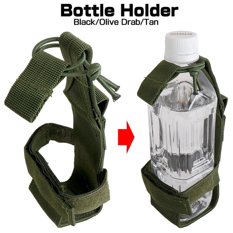 Molle suporte para garrafa de  - Camping Cooking Can avaliação e preço