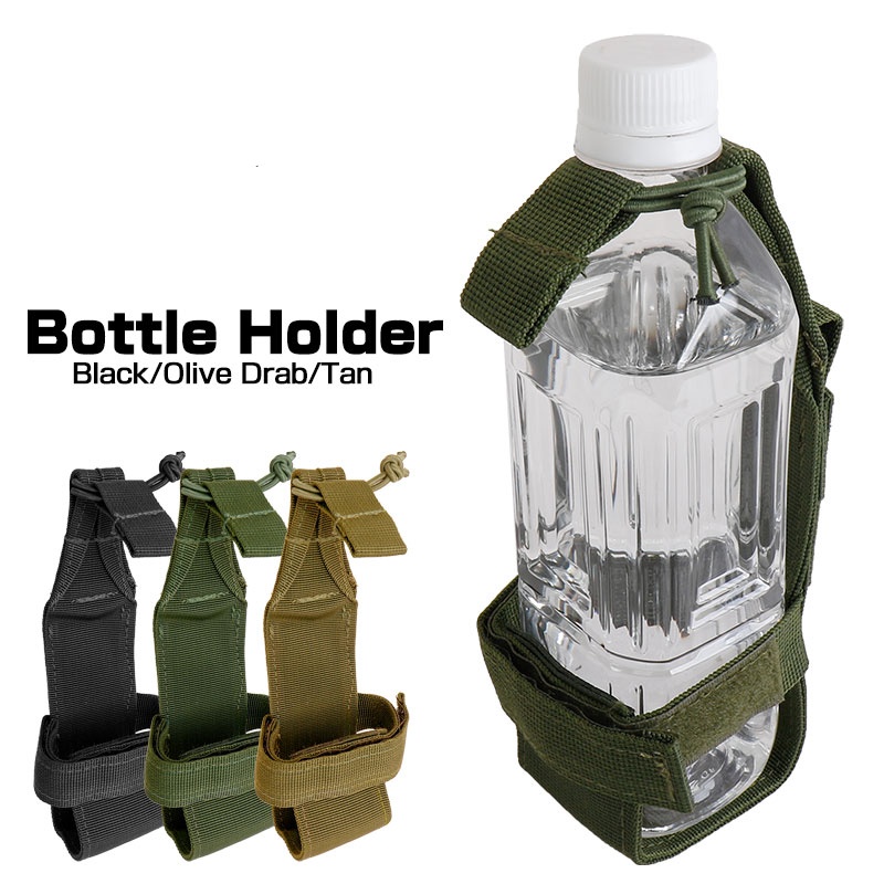 Molle suporte para garrafa de  - Camping Cooking Can avaliação e preço