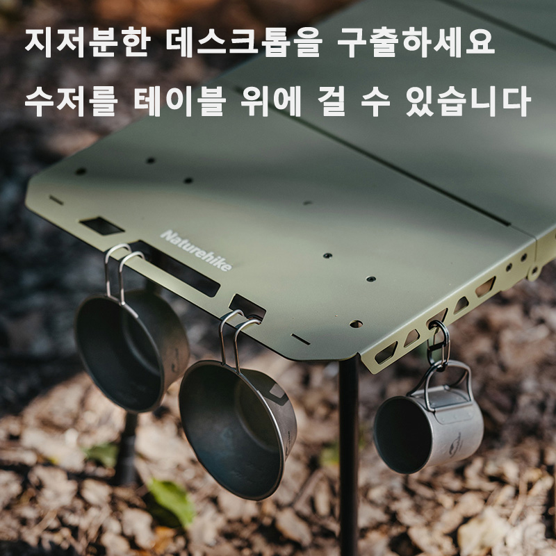 Naturehike mesa tática igt alt - Camping Cooking Table avaliação e preço