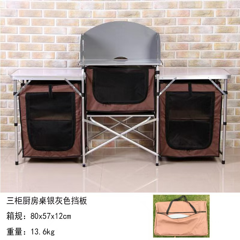Mesa de Cozinha Portátil de Al - Camping Cooking Table avaliação e preço